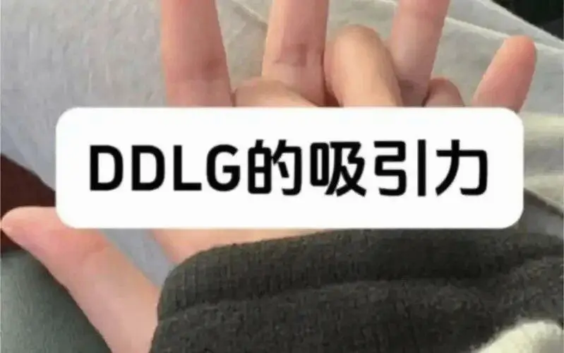 西檬之家BDSM安全词如何设置? 一