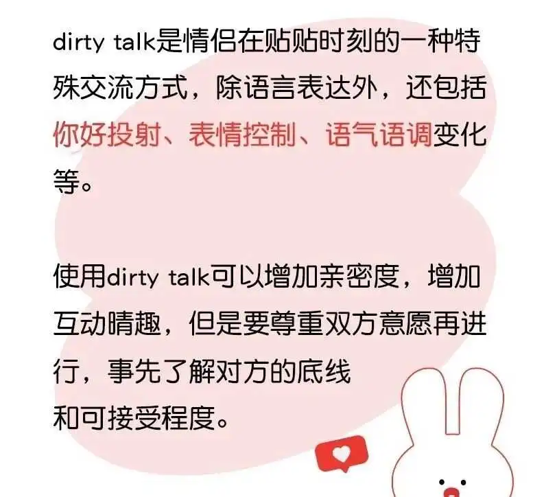 西檬之家字母圈入圈新手指南? 一