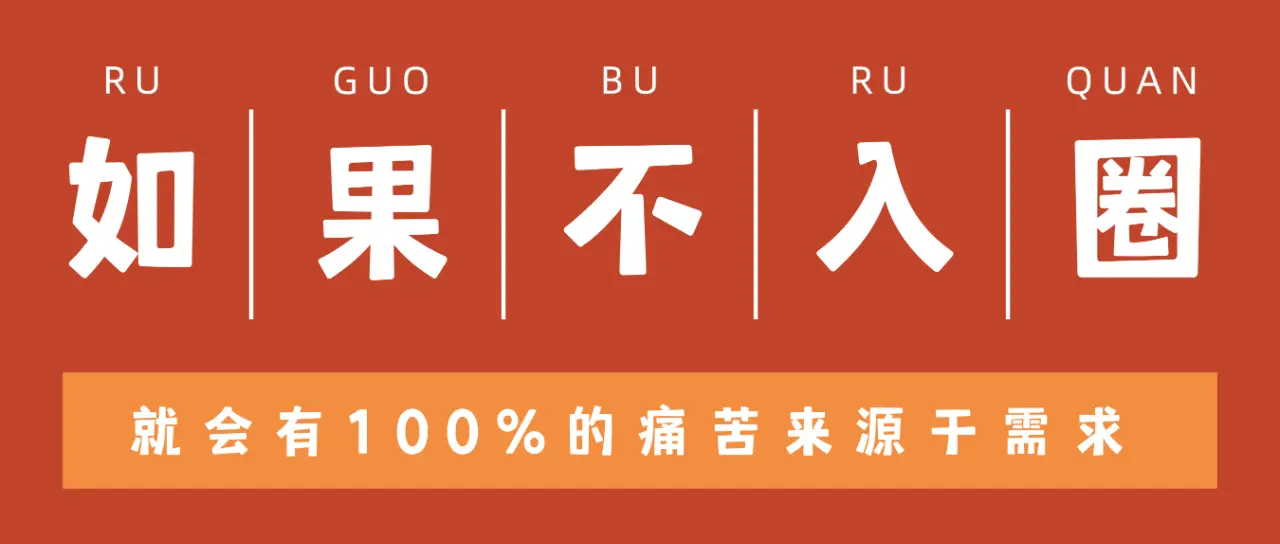 西檬之家字母圈Spank是什么? 一