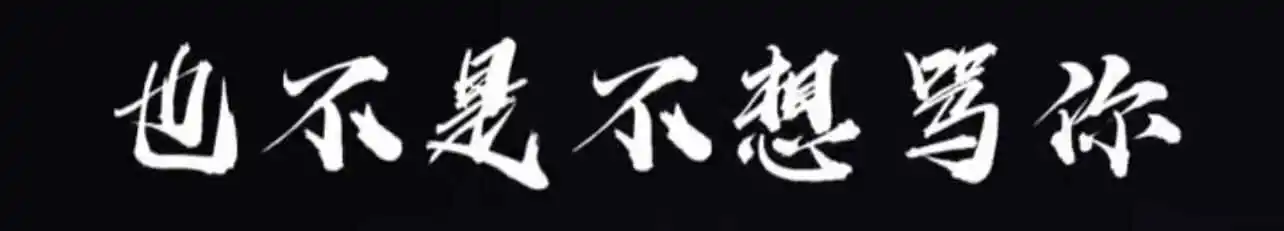西檬之家k8猫系是什么意思?你的字母圈属性是什么? 一