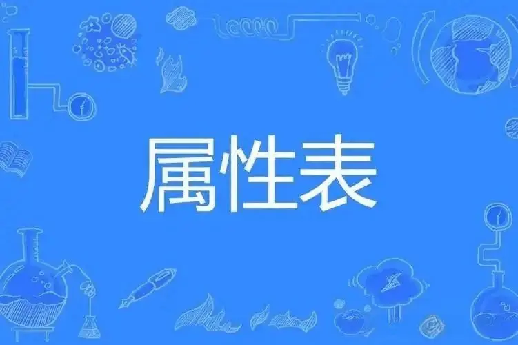 西檬之家字母圈Sp实践指南 一