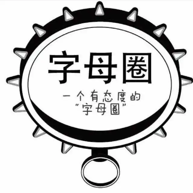 西檬之家TK玩法入门,字母圈新人入圈 一