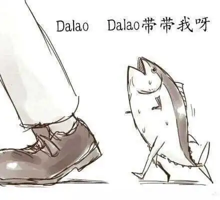 西檬之家斯慕圈是什么?新人必看 一