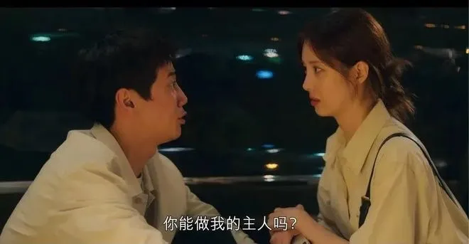 西檬之家如何建立健康的DS关系 一