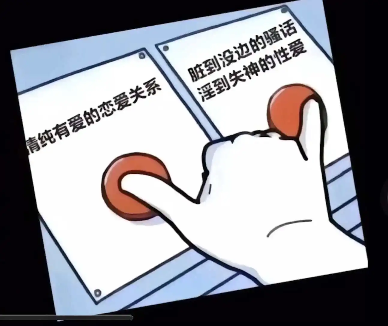 西檬之家CD变装是什么意思? 一