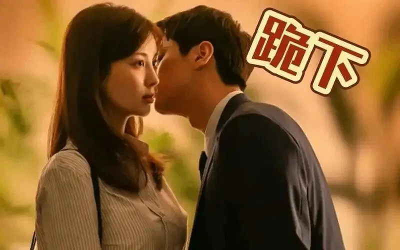 西檬之家字母圈的大圈是什么?新人入圈必读 一