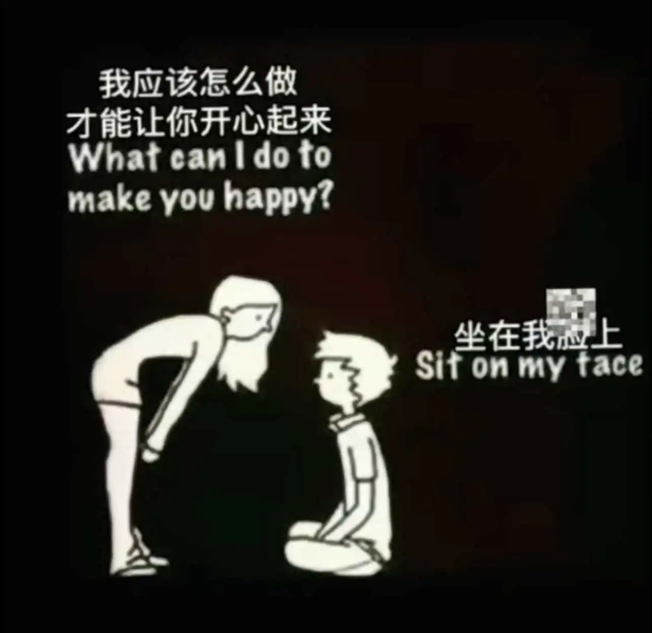 西檬之家CD是什么意思? 一
